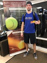 Бронзовый призёр турнира Ратайко Михаил